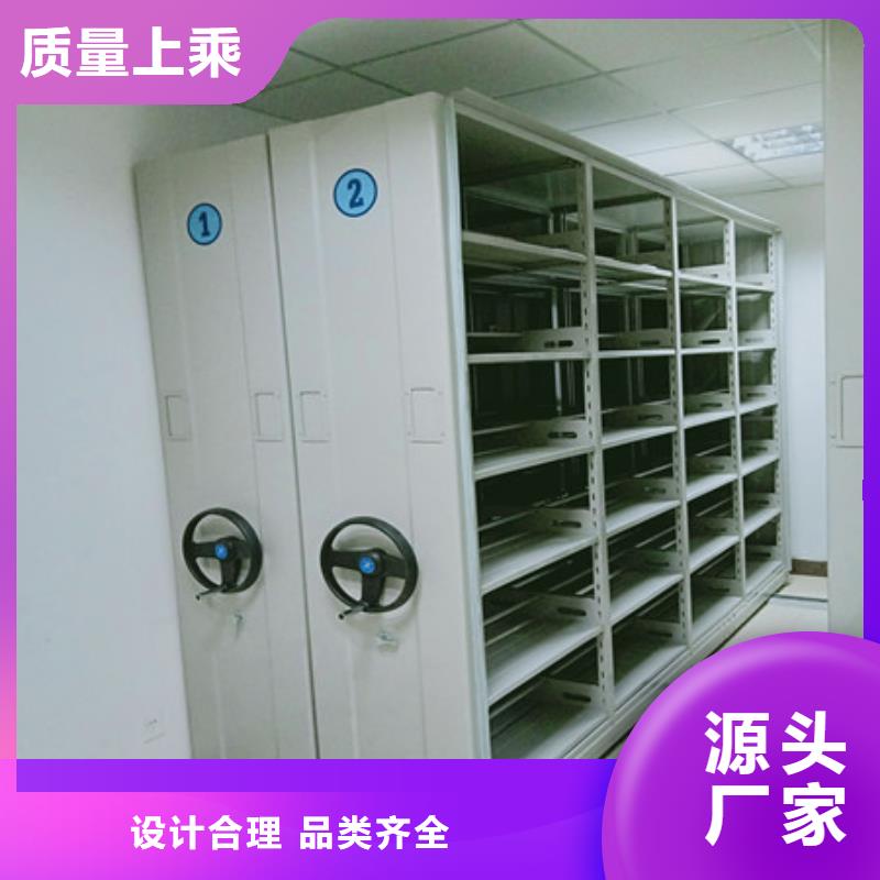 支持定制的档案柜经销商