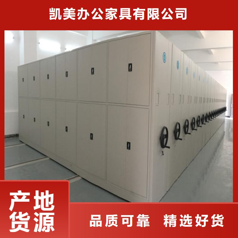 手动密集卷柜品质上乘