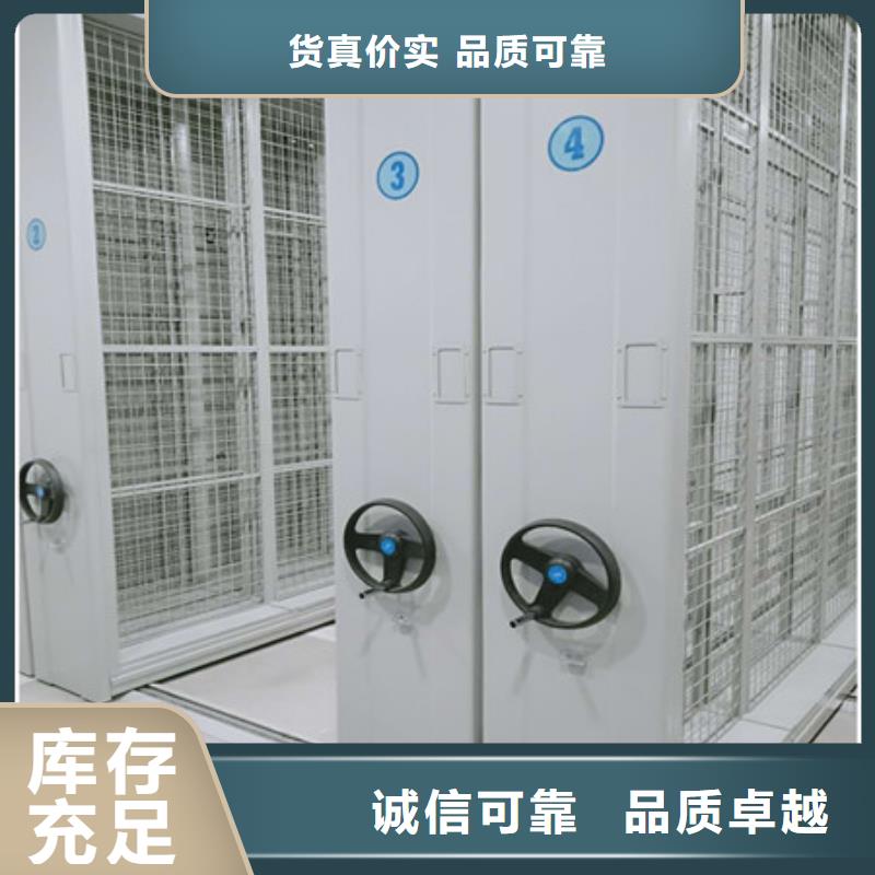厂家是经销商生存的一切载体【凯美】磁带密集柜
