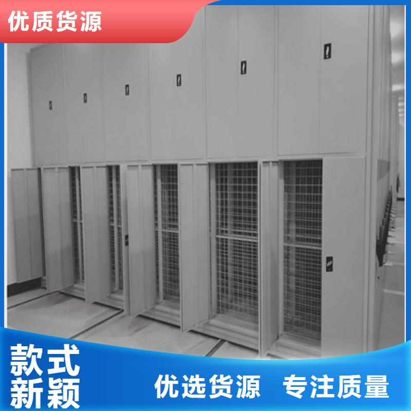 厂家是经销商生存的一切载体【凯美】磁带密集柜