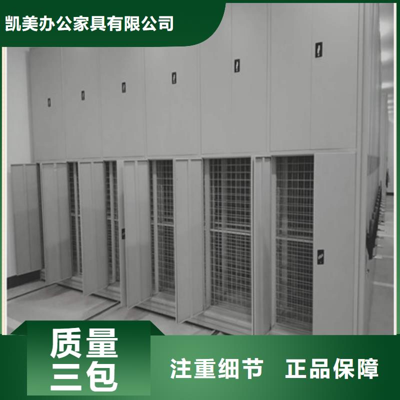 为您提供香樟木密集架厂家
