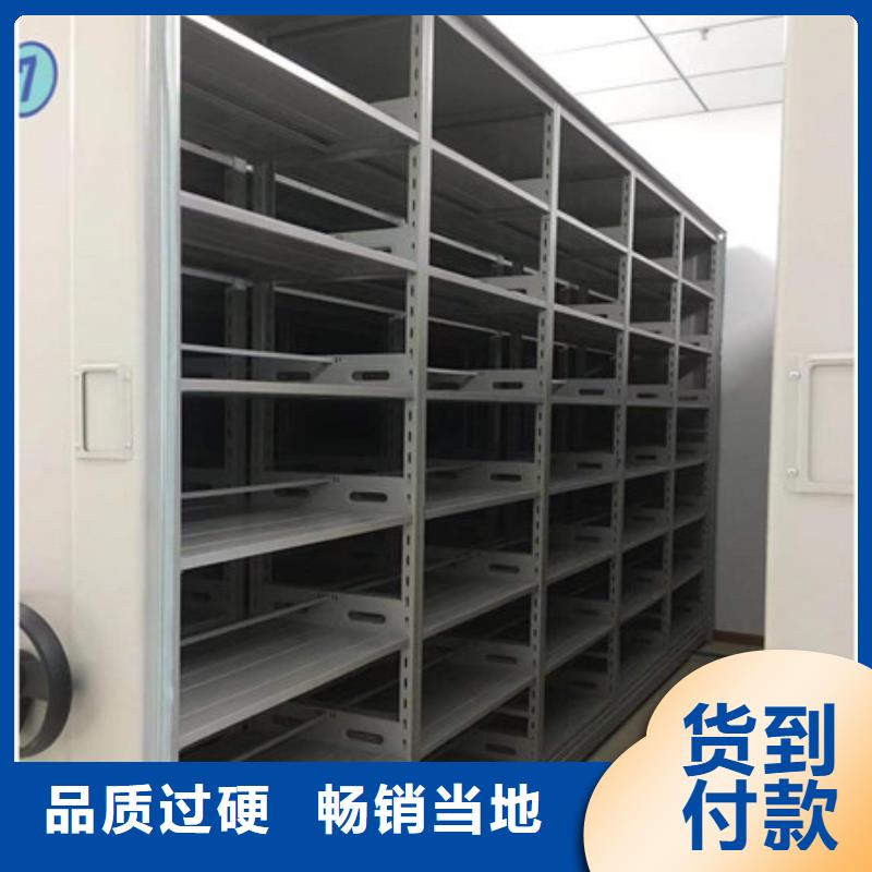 经验丰富的图书密集柜供货商