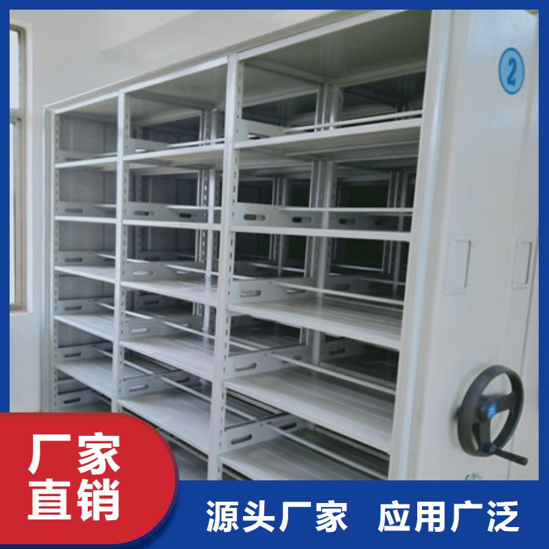 智能密集架移动文件柜厂家直销放心 凯美智能手动移动电动密集柜架办公家具(宜昌市分公司)