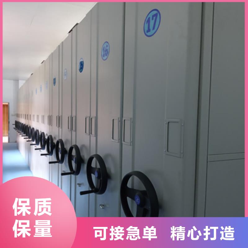 全封闭式移动密集柜发货快