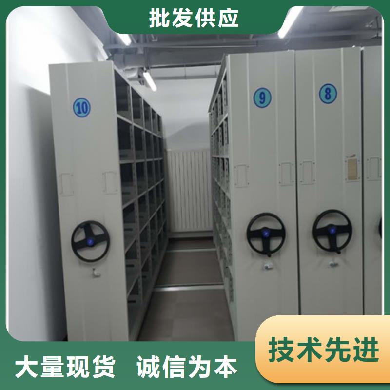 密集档案柜厂家，发货快