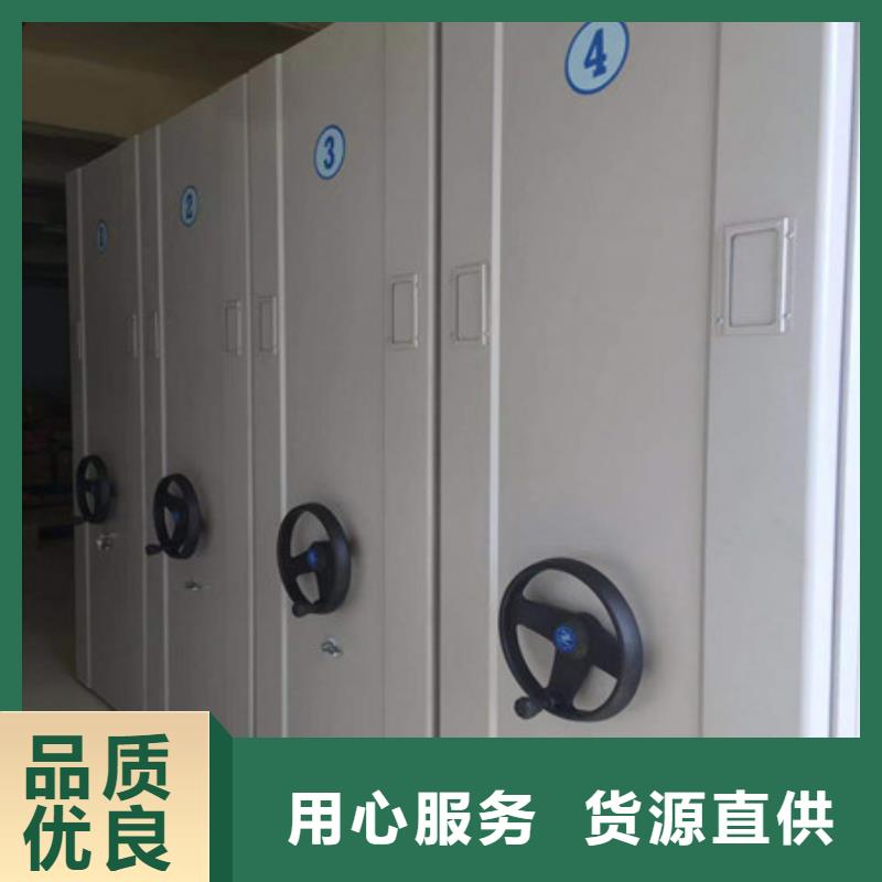 凯美档案移动密集架智能密集柜档案室用移动密集柜交货准时28354.com