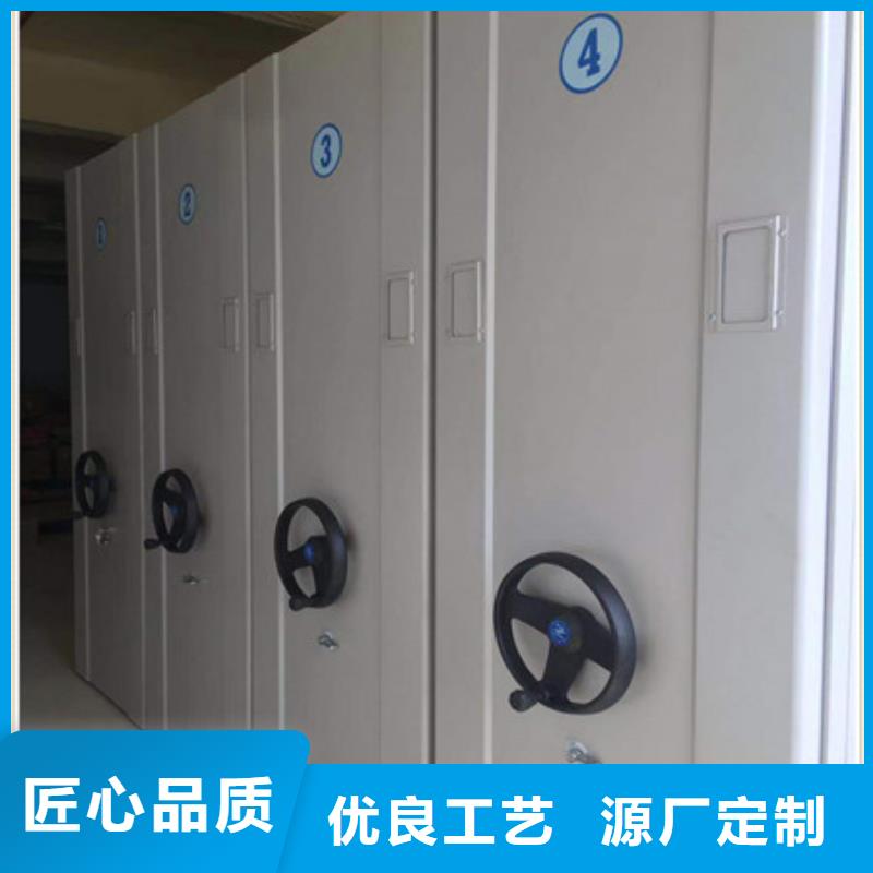 智能密集柜厨式密集架精工制作凯美智能档案柜