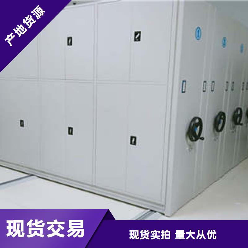 专业销售电子保密柜-保质