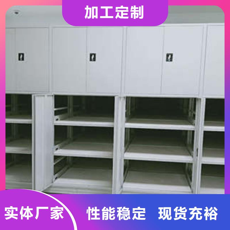 智能密集柜_【抽斗式密集柜】合作共赢凯美综合档案管理密集柜