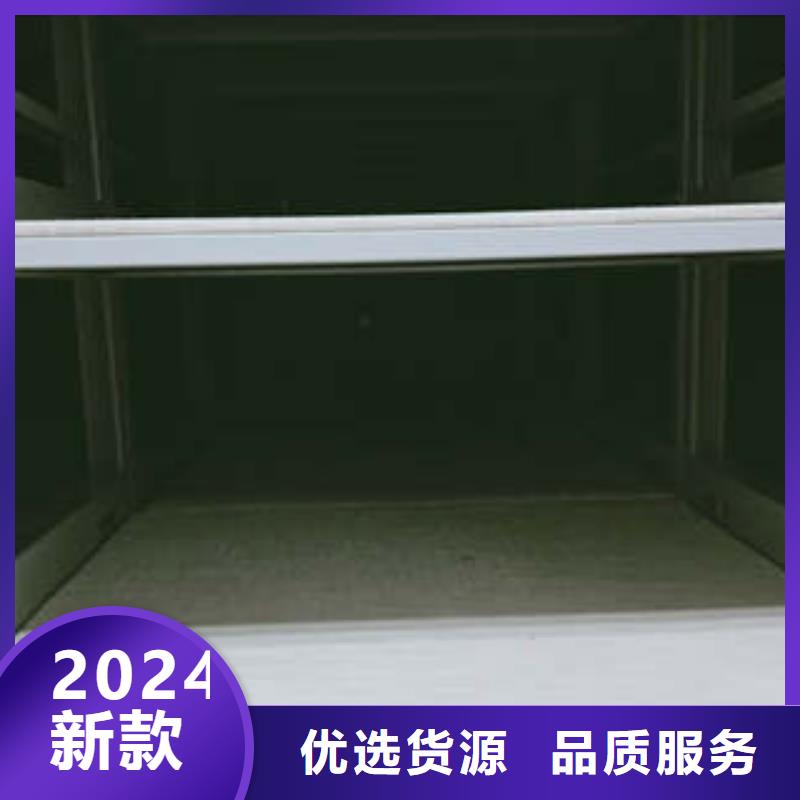 凯美档案移动密集架智能密集柜档案室用移动密集柜交货准时28354.com