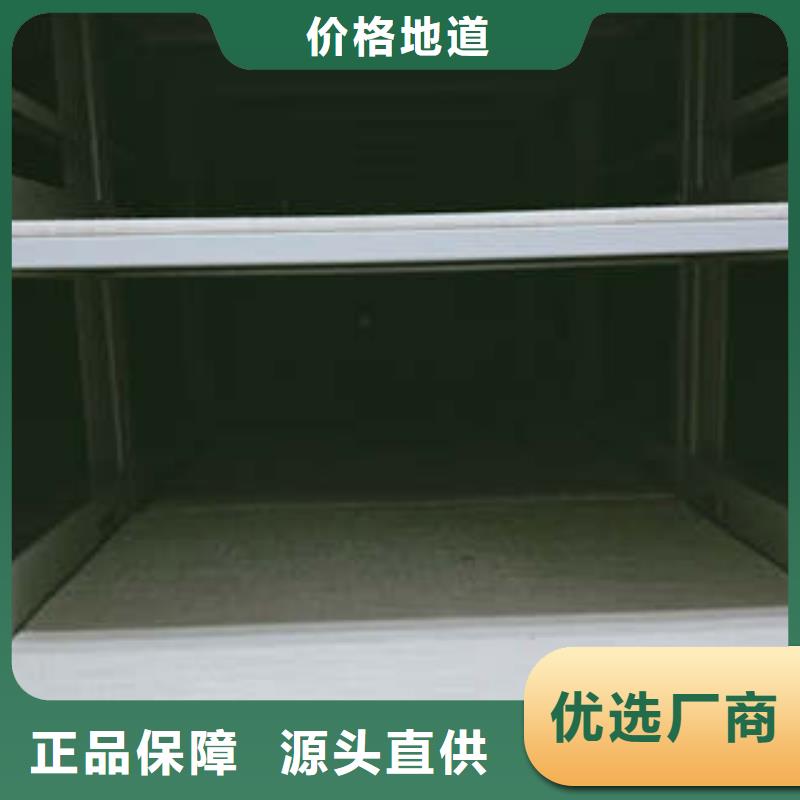 性价比高的图纸密集架公司