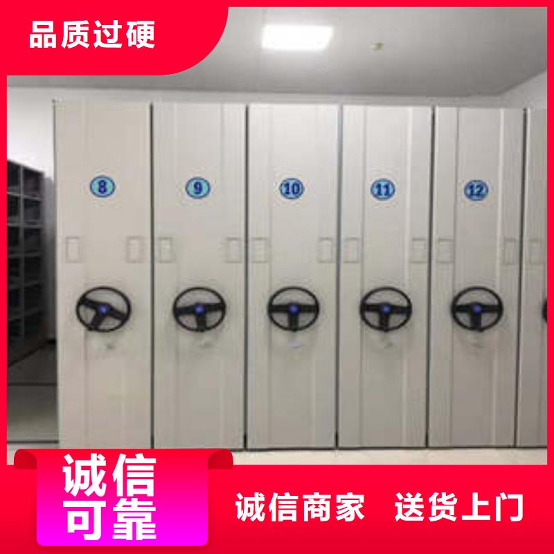 产品的辨别方法【凯美】光盘密集柜