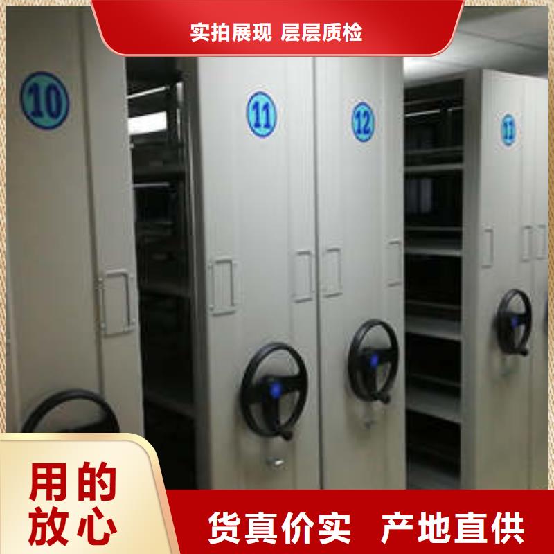种子密集架实力商家