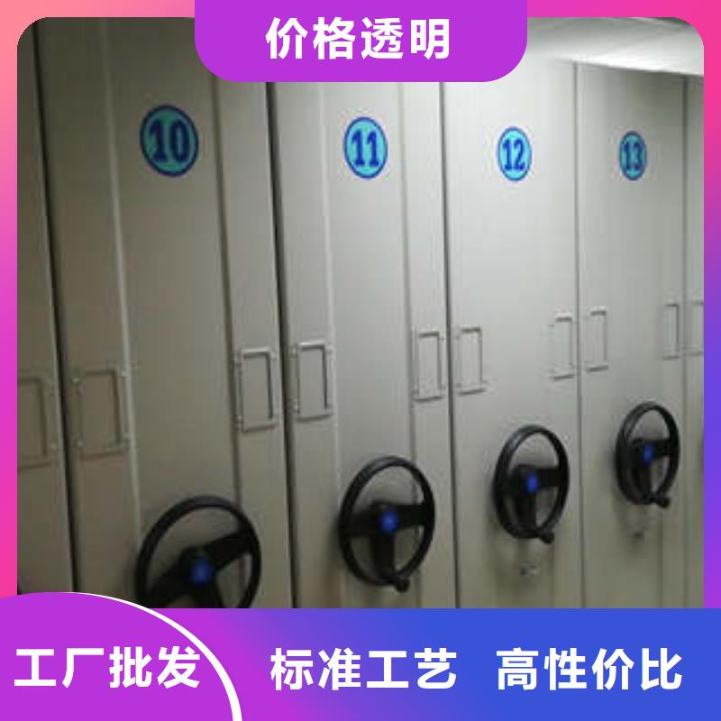 凯美档案移动密集架智能密集柜档案室用移动密集柜交货准时28354.com