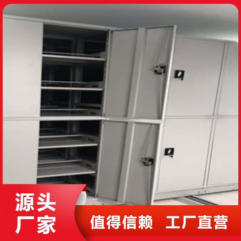 种子密集架实力商家
