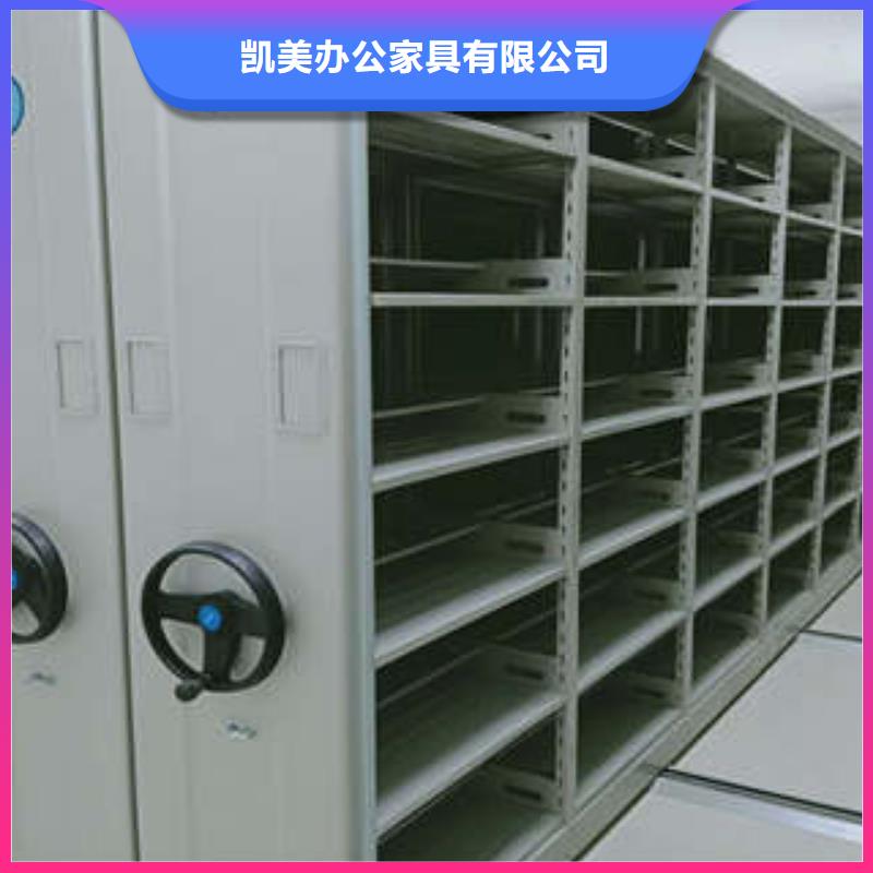 买手摇式档案密集架不要贪图便宜