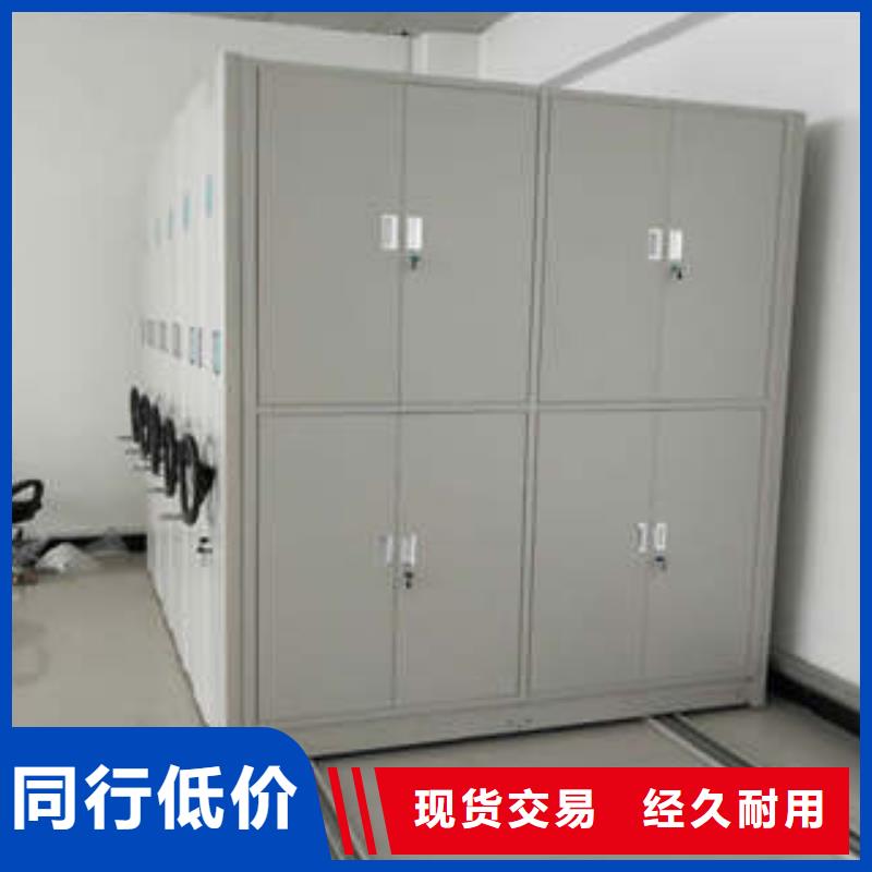 铁质档案架客户至上