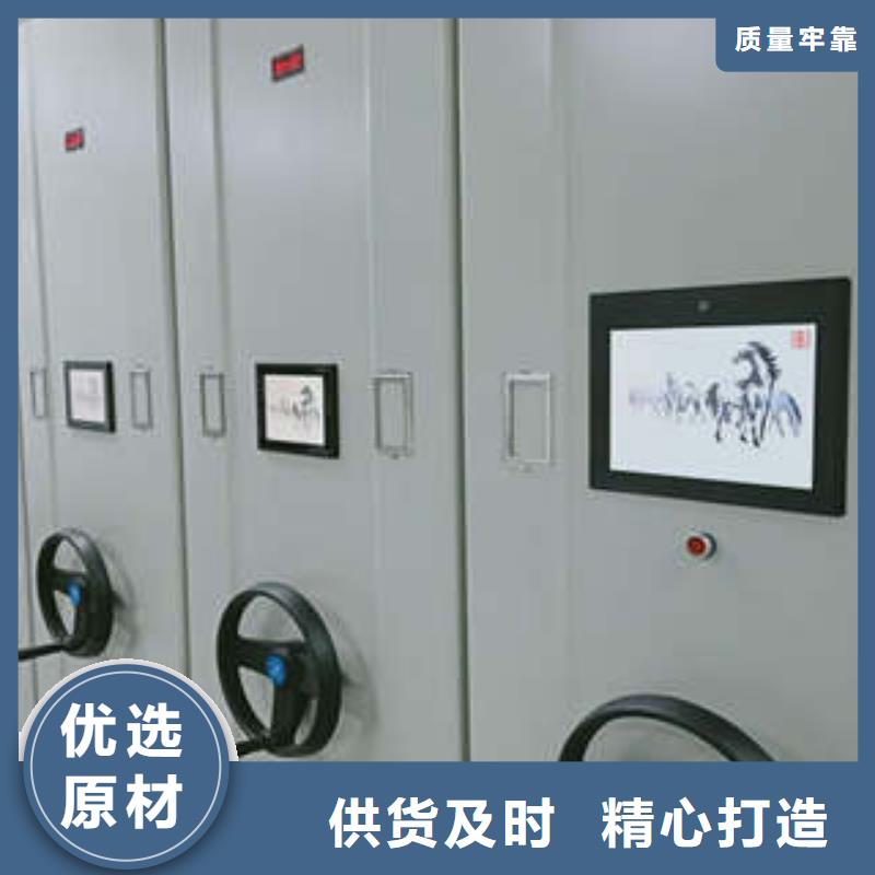 专业销售电子保密柜-保质