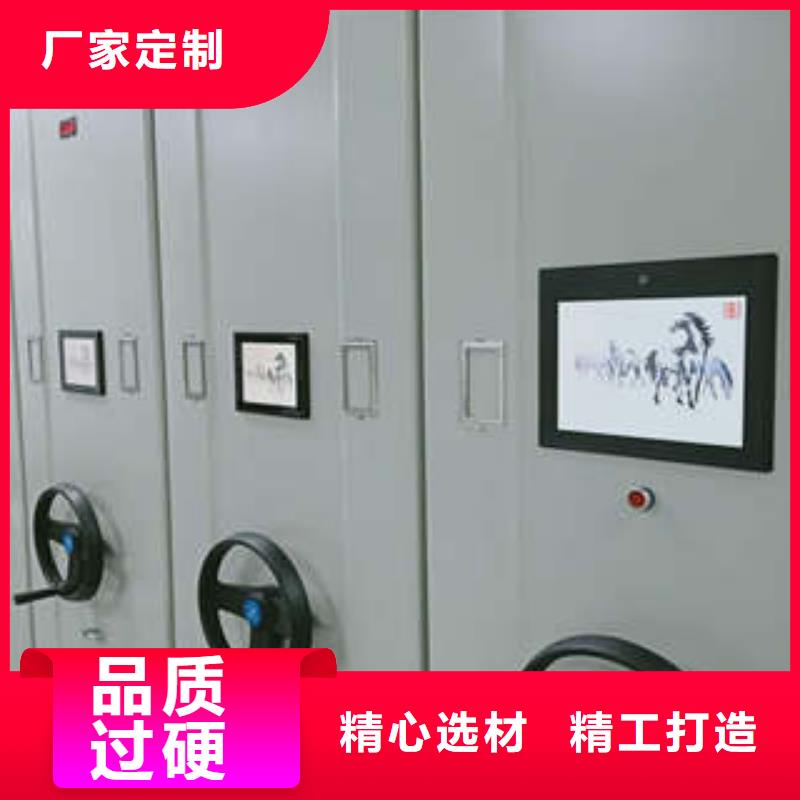 智能密集柜_【抽斗式密集柜】合作共赢凯美综合档案管理密集柜