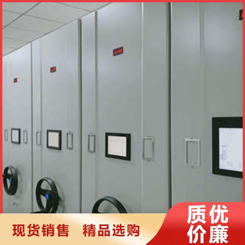 价格实惠 工期短发货快 智能密集柜_【抽斗式密集柜】合作共赢-凯美