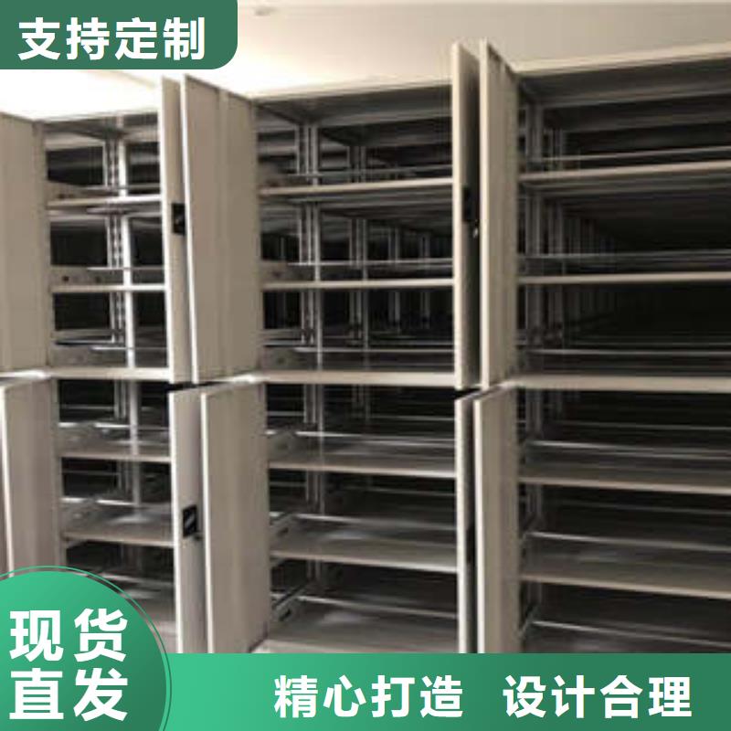 智能密集柜_【抽斗式密集柜】合作共赢凯美综合档案管理密集柜