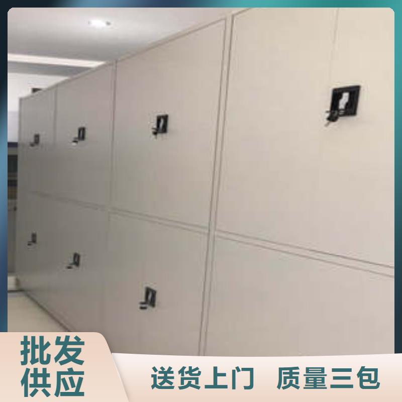 价格实惠 工期短发货快 智能密集柜_【抽斗式密集柜】合作共赢-凯美