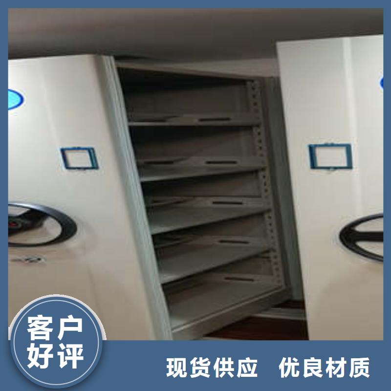 智能密集柜厨式密集架精工制作凯美智能档案柜