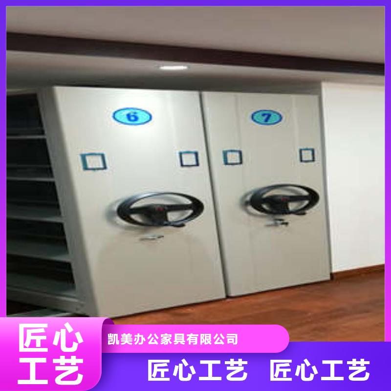 智能密集柜机械式密集柜价格实在-服务范围包括锡林郭勒|兴安|呼和浩特|鄂尔多斯等