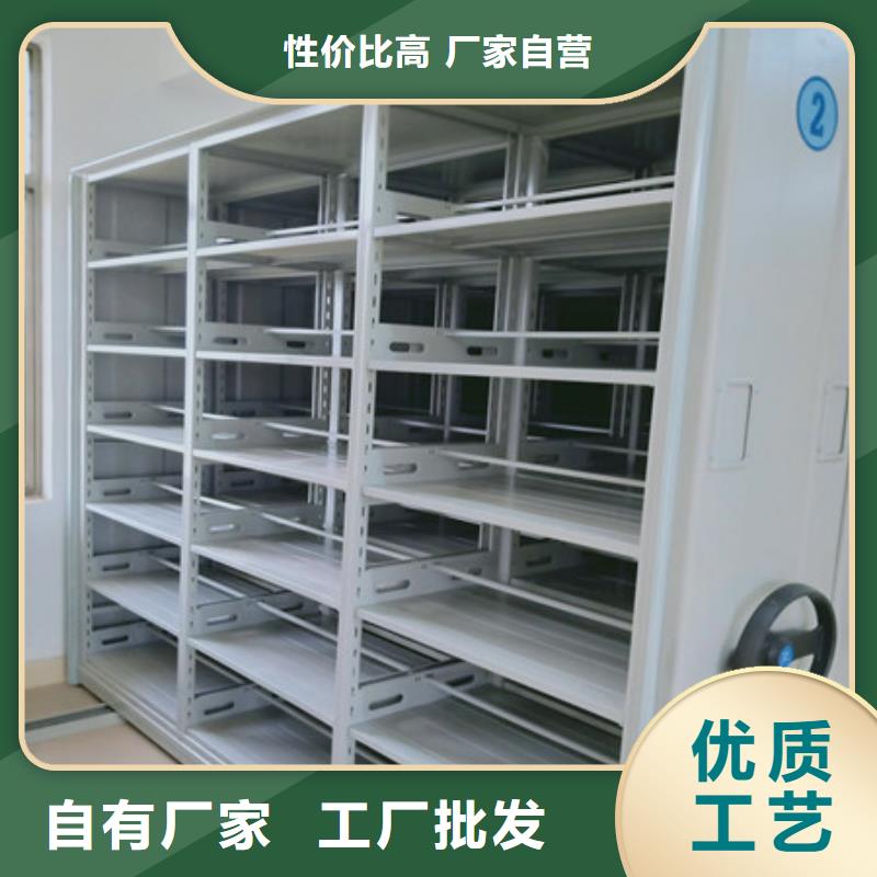 智能密集柜_【圆盘式档案密集架】厂家直营|淮上|蚌山|合肥|宿州|阜阳|池州经销商
