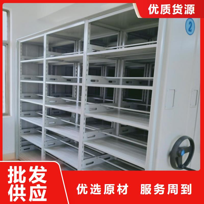 买手摇式档案密集架不要贪图便宜