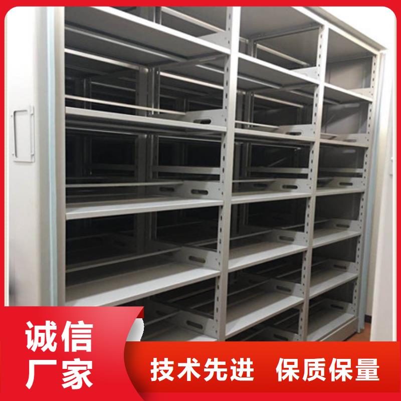 凯美档案移动密集架智能密集柜档案室用移动密集柜交货准时28354.com