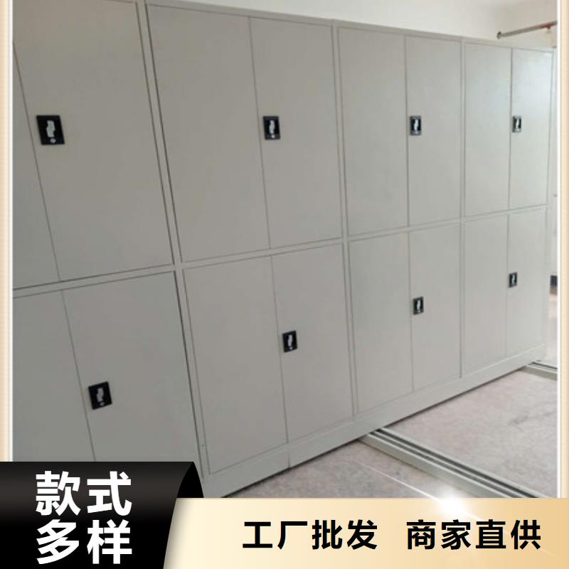 凯美档案移动密集架智能密集柜档案室用移动密集柜交货准时28354.com