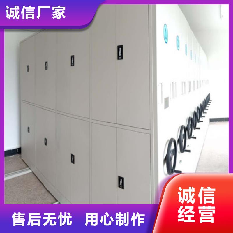 价格实惠 工期短发货快 智能密集柜_【抽斗式密集柜】合作共赢-凯美