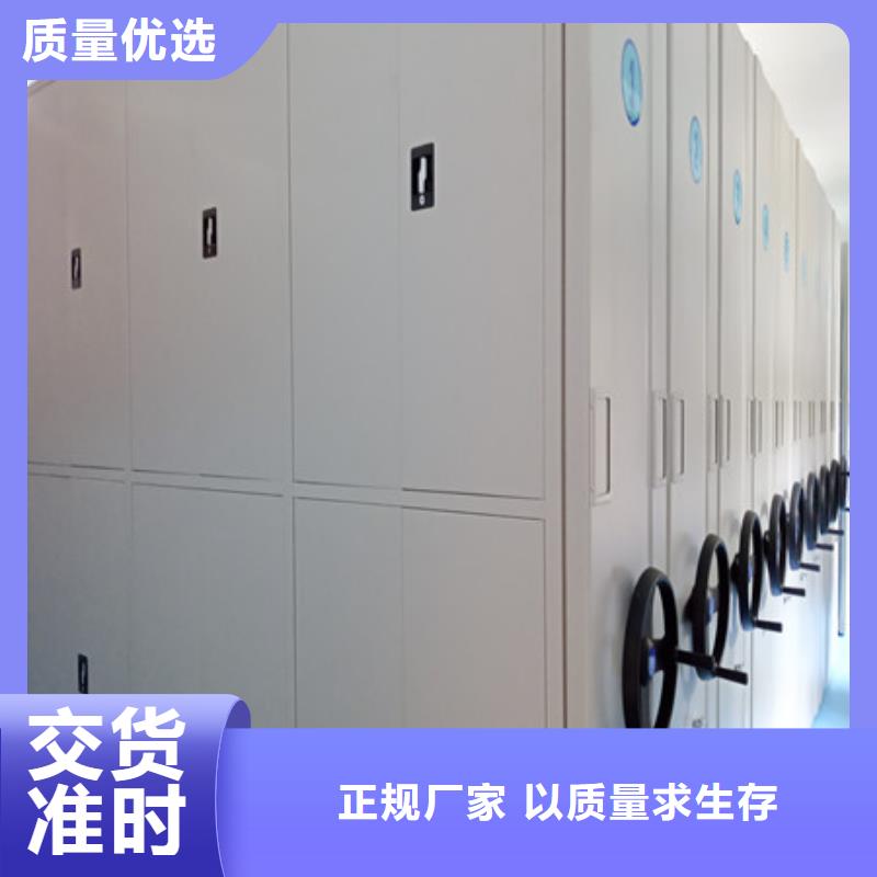 性价比高的图纸密集架公司