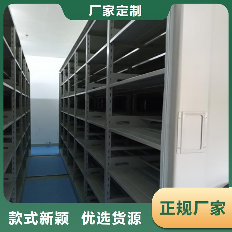 性价比高的图纸密集架公司