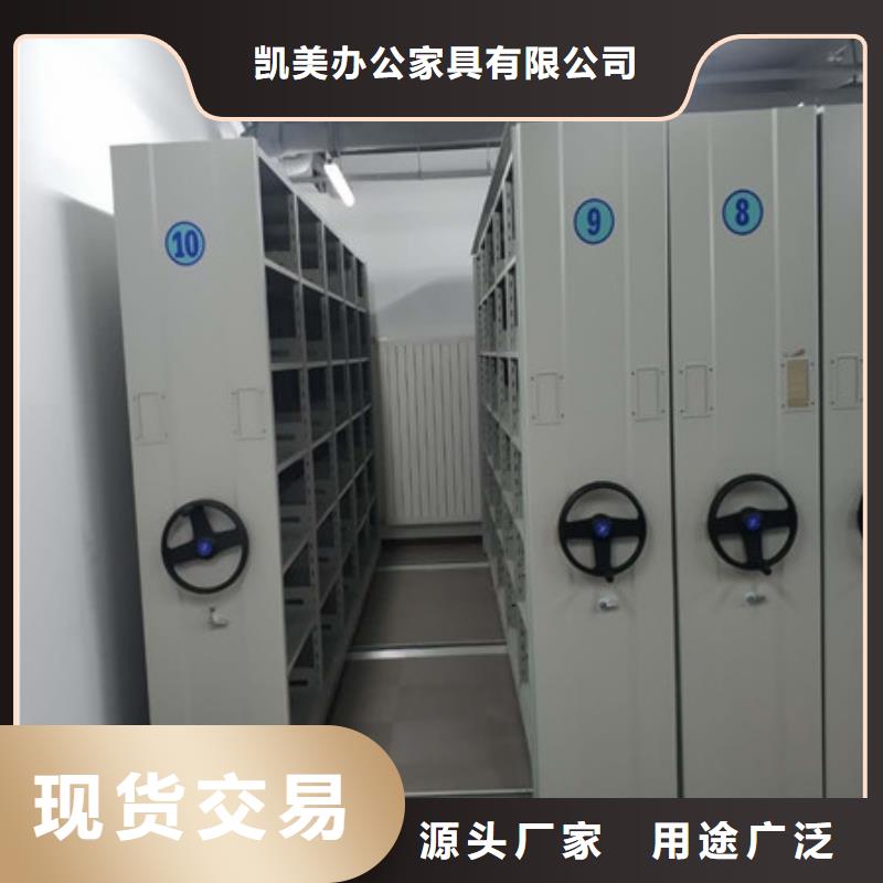 专业销售电子保密柜-保质