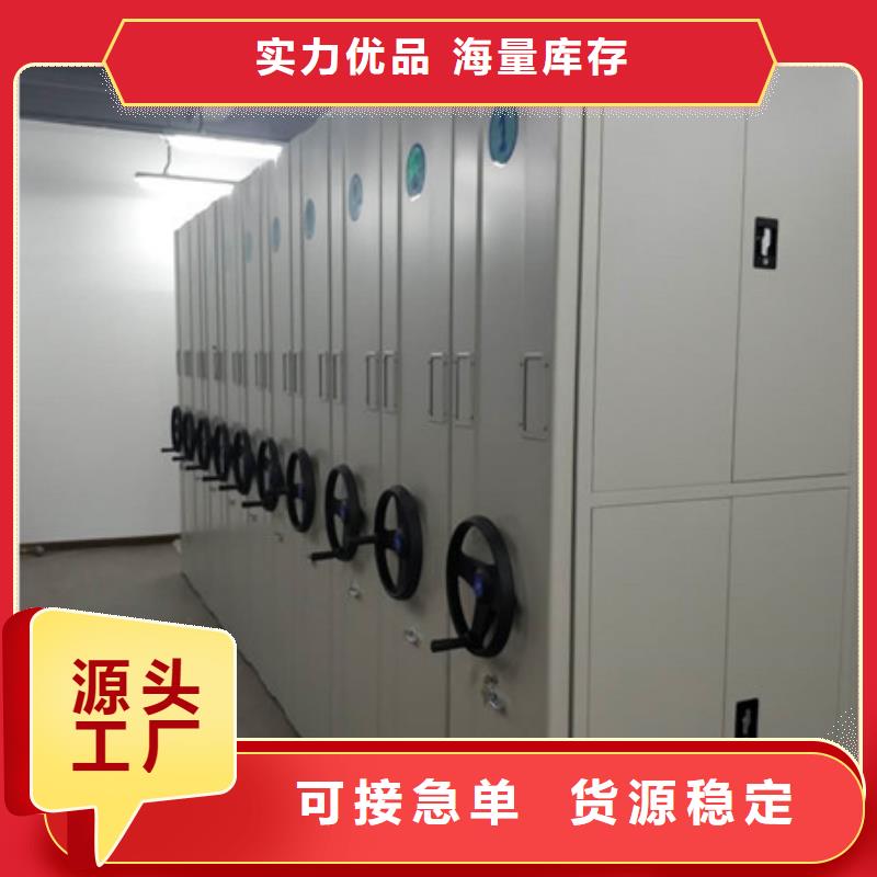 产品的辨别方法【凯美】光盘密集柜