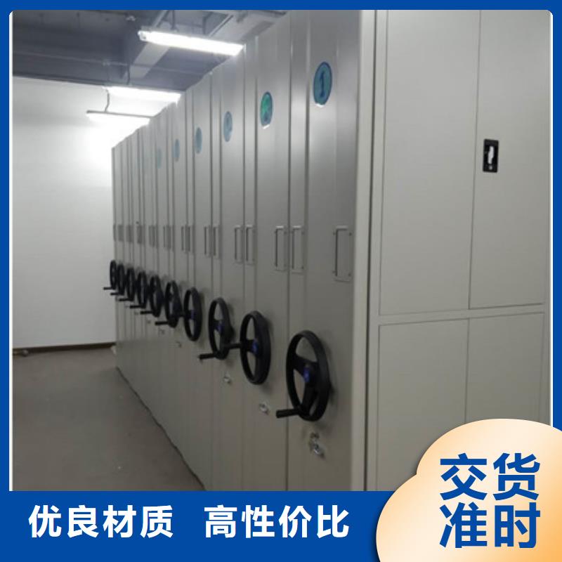 制造商创造服务【凯美】全封闭式密集架