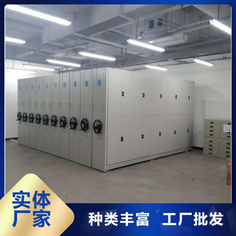 产品的辨别方法【凯美】光盘密集柜