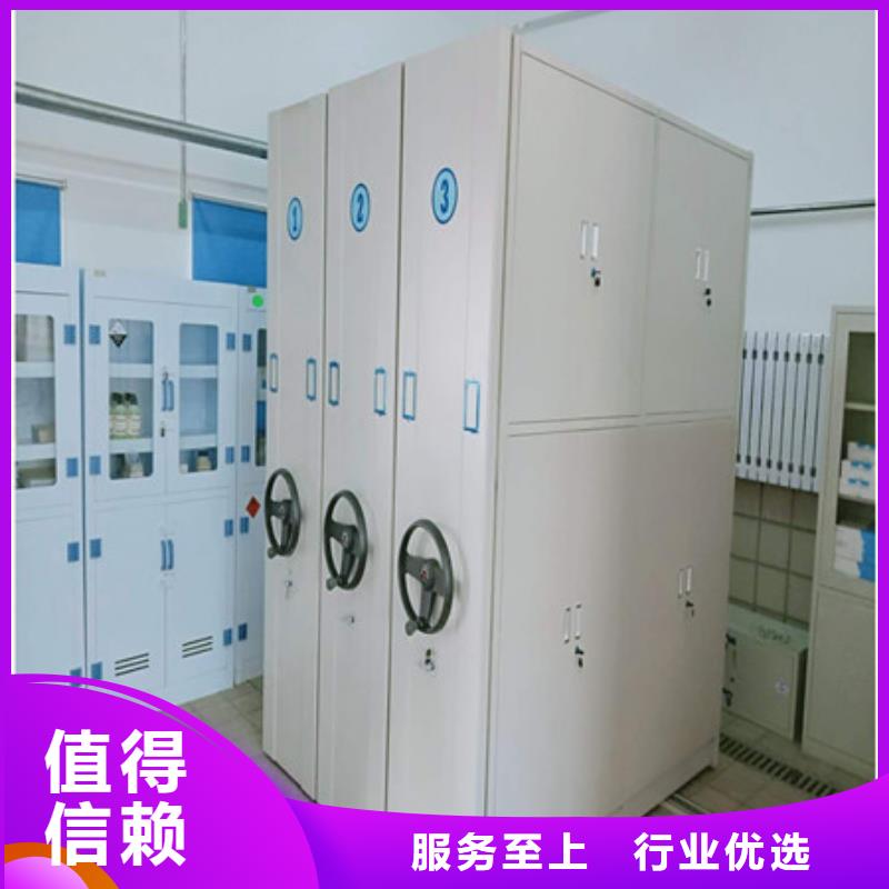 档案室手摇密集架质量保真
