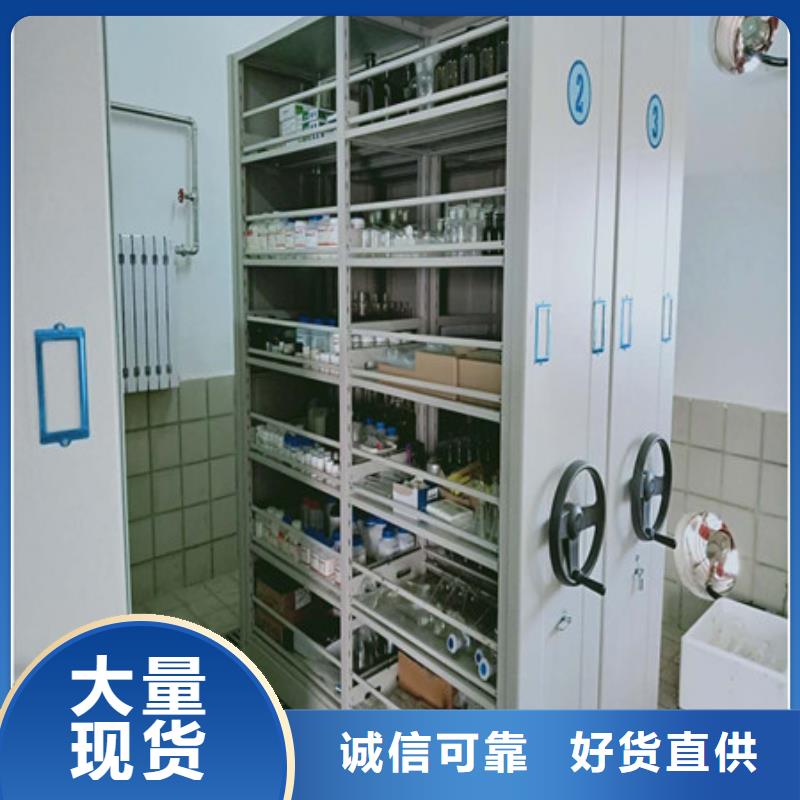 电动密集架 【档案密集架】厂家拥有先进的设备-凯美智能手动移动电动密集柜架办公家具(赣州市分公司)