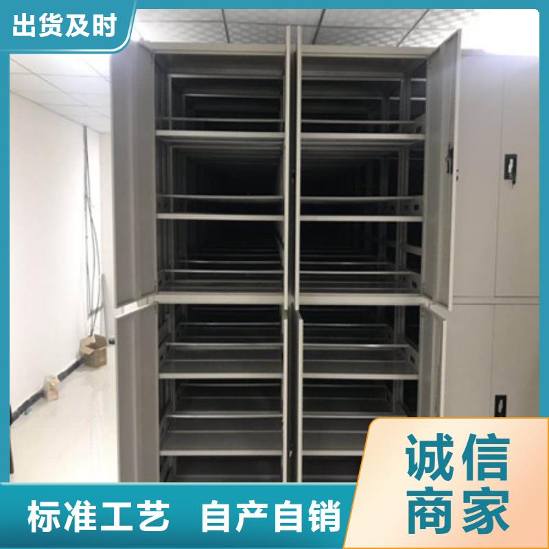挂电表密集柜厂家-售后服务好