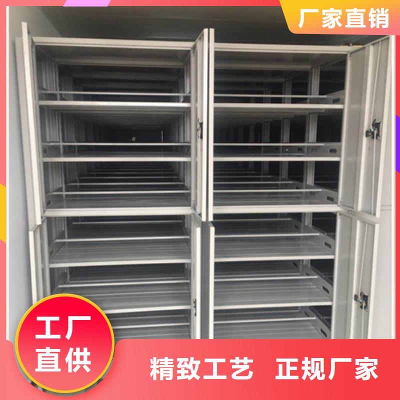 档案柜密集好货促销