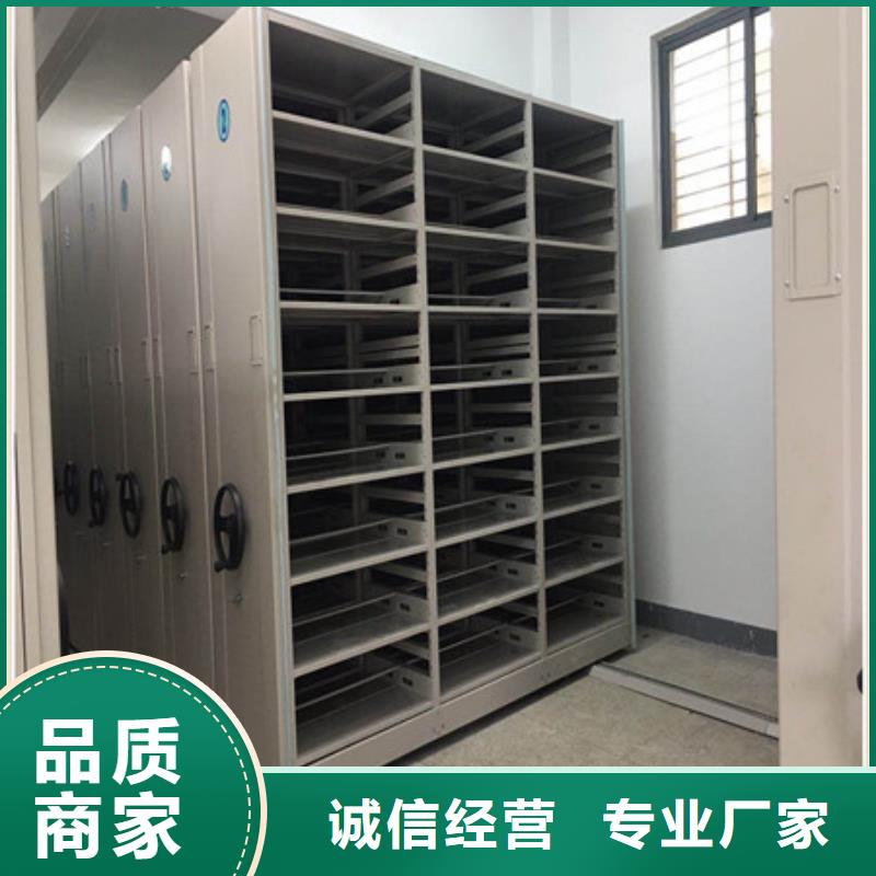 档案柜密集好货促销