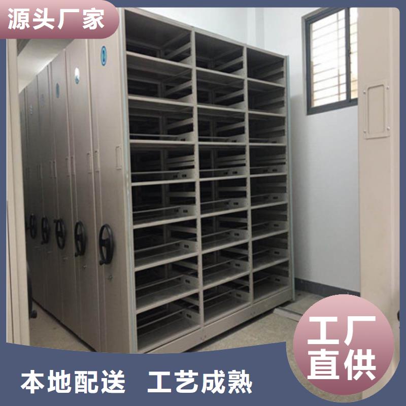 【电动密集架】 机械式密集柜符合标准