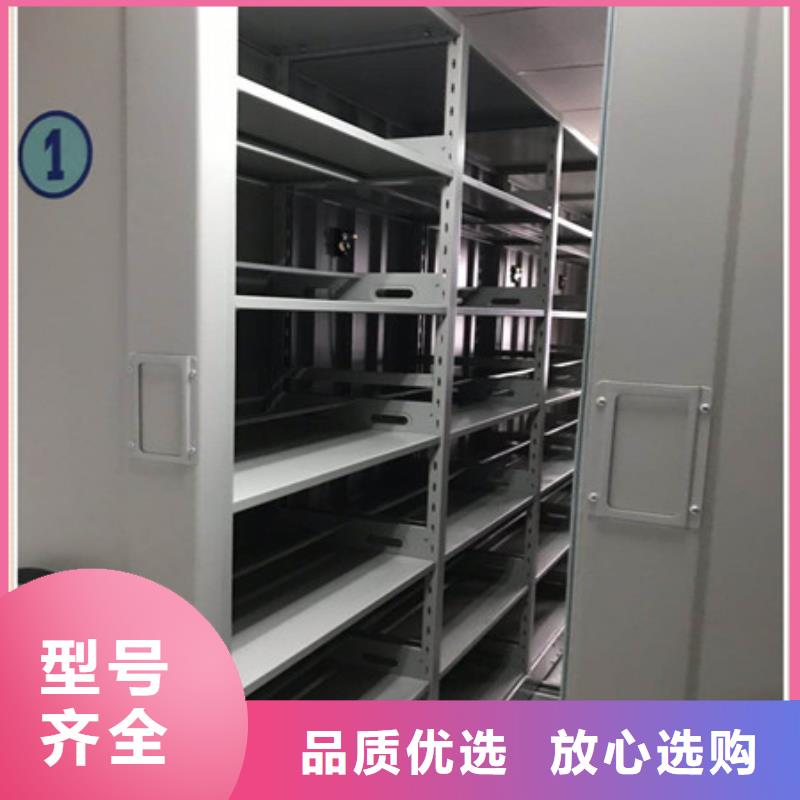 手动式密集柜包邮现货直销