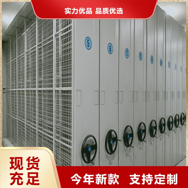 双柱密集架经验丰富
