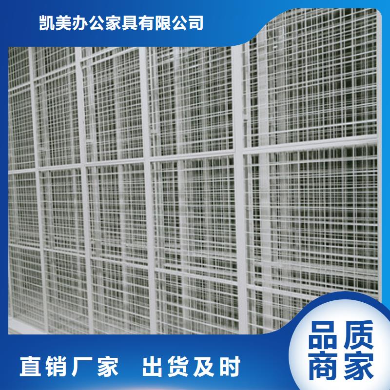 专业销售轨道密集架-口碑好
