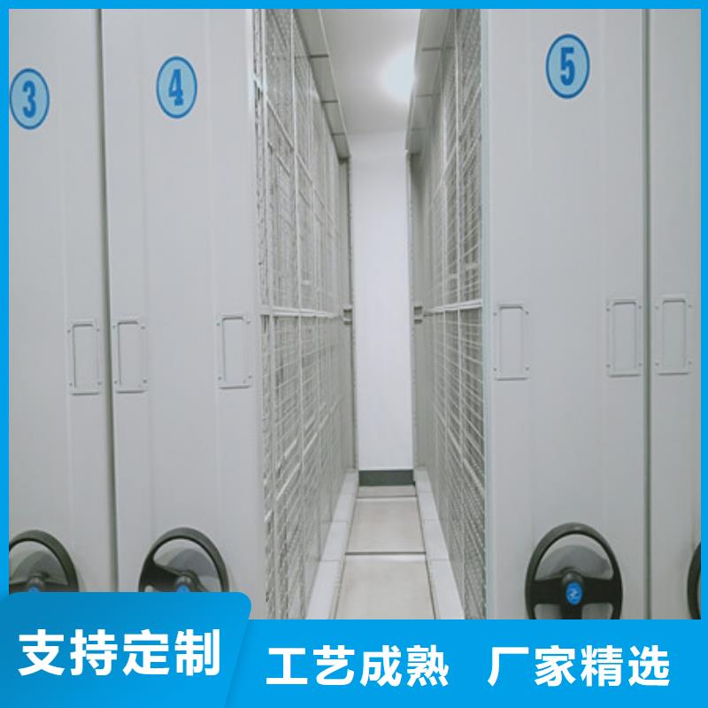 挂电表密集柜厂家-售后服务好