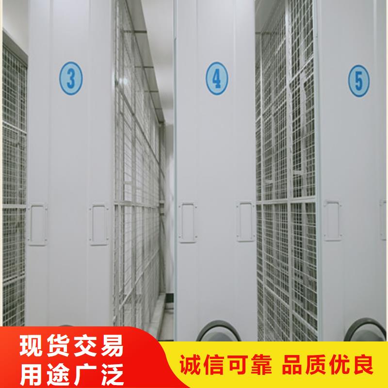 信誉为本【凯美】直列式档案密集架